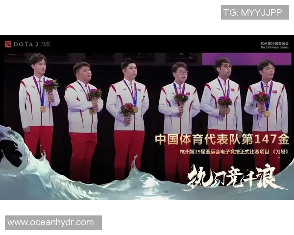 杭州足球队荣登全国速度排行榜第六名展现出色竞技实力