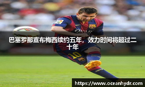 emc易倍官网