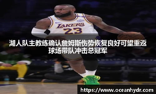 emc易倍