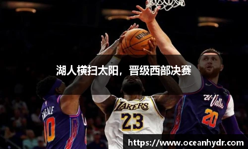 emc易倍官网