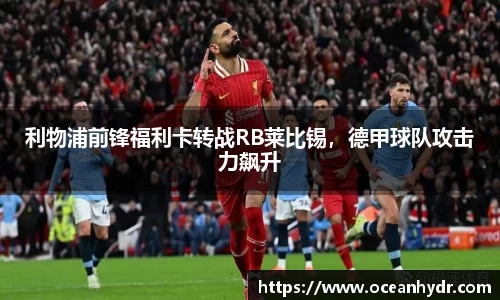 emc易倍