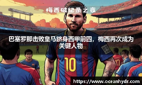 emc易倍官网