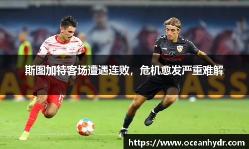 emc易倍体育官方网站