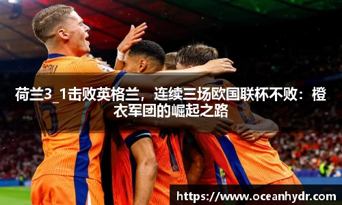 emc易倍官网