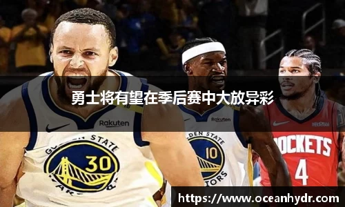 emc易倍