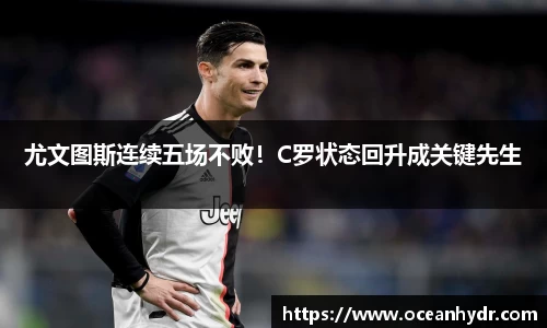 emc易倍体育官方网站