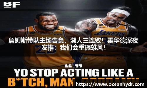 emc易倍官网