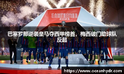 emc易倍体育官方网站