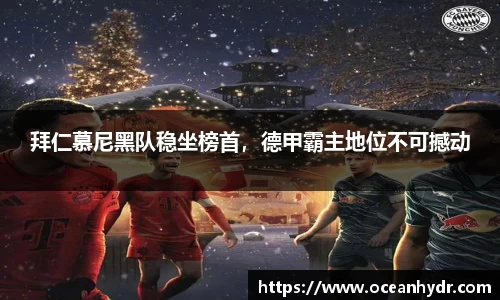 emc易倍官网