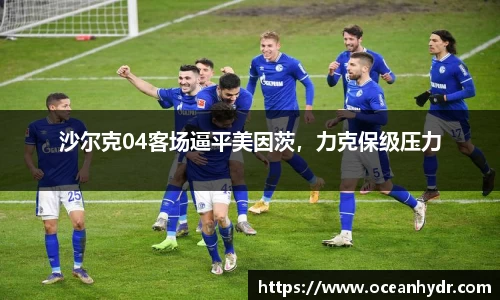 emc易倍官网