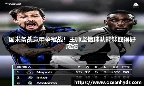 emc易倍体育