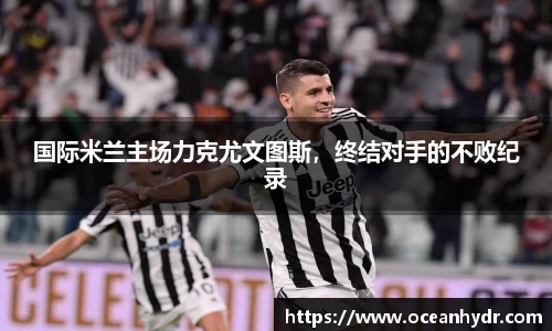 emc易倍
