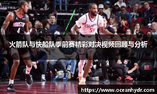 emc易倍体育