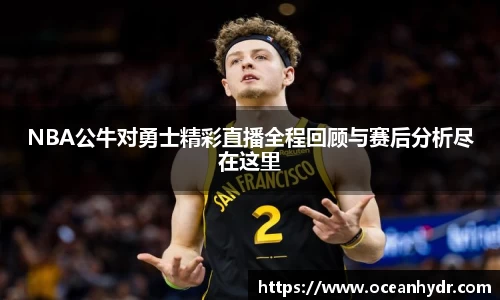 emc易倍体育