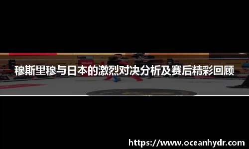 emc易倍官网