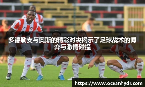 emc易倍体育官方网站