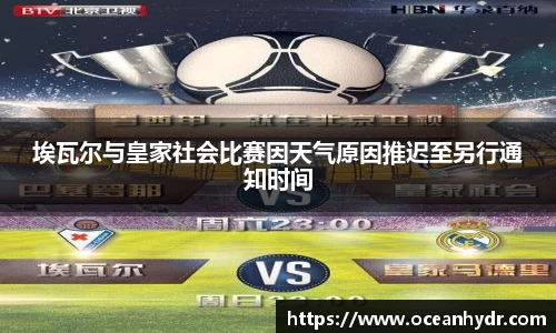 emc易倍官网