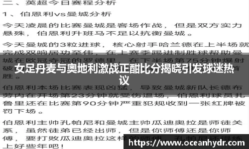 emc易倍体育官方网站
