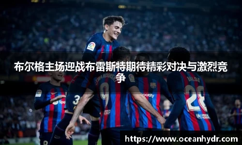 emc易倍