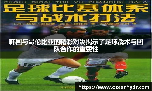 emc易倍
