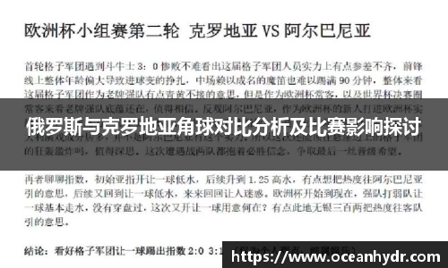 emc易倍体育官方网站