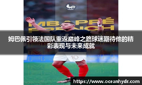 emc易倍体育