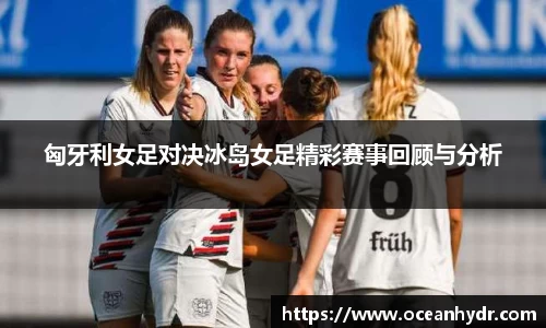 emc易倍体育官方网站