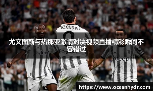 emc易倍官网