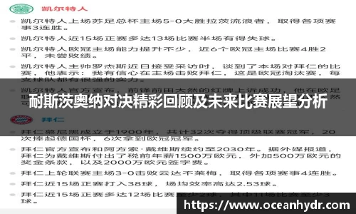emc易倍官网