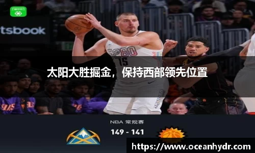 emc易倍体育官方网站