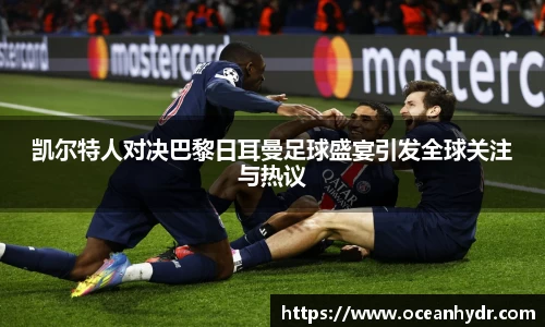 emc易倍体育