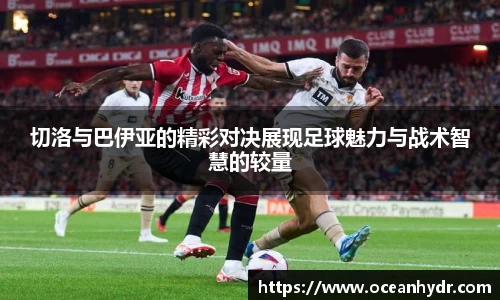 emc易倍体育官方网站