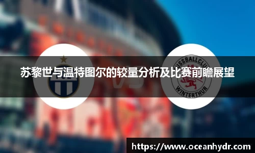 emc易倍官网