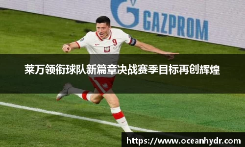 emc易倍体育