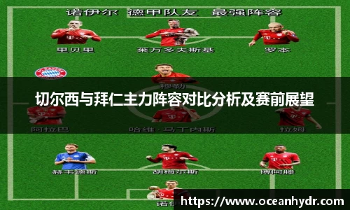 emc易倍