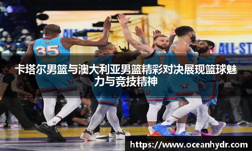 emc易倍