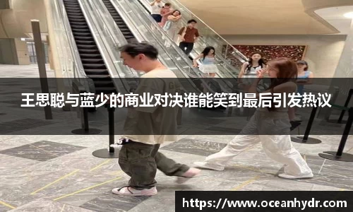 emc易倍体育官方网站