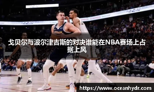 emc易倍体育官方网站