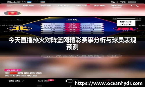 emc易倍体育官方网站