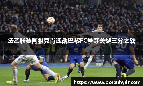 emc易倍体育官方网站
