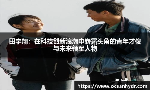 emc易倍体育