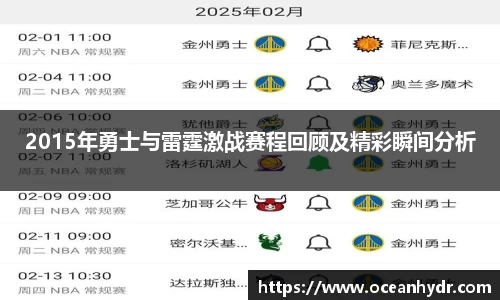 emc易倍体育
