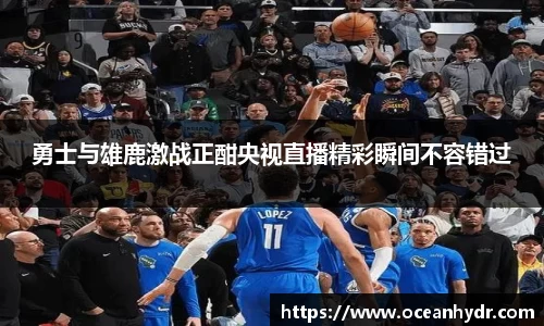 emc易倍体育