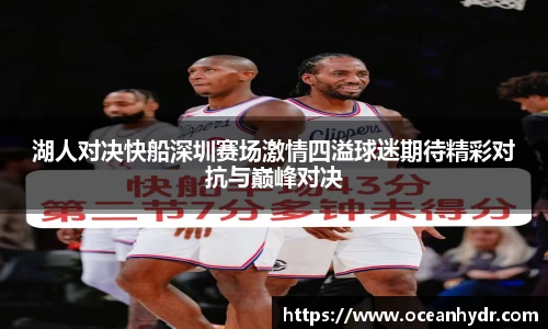 emc易倍官网