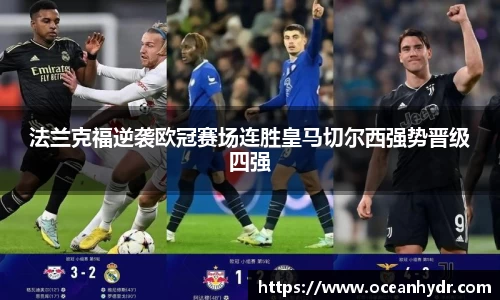 emc易倍官网
