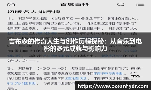 emc易倍官网