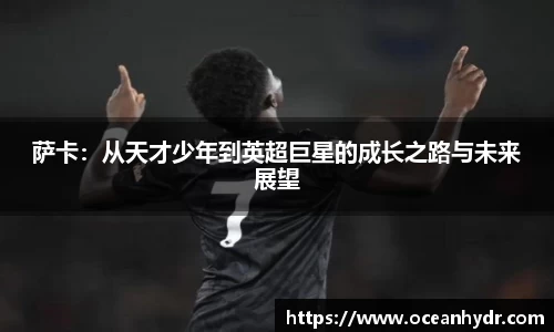 emc易倍体育官方网站