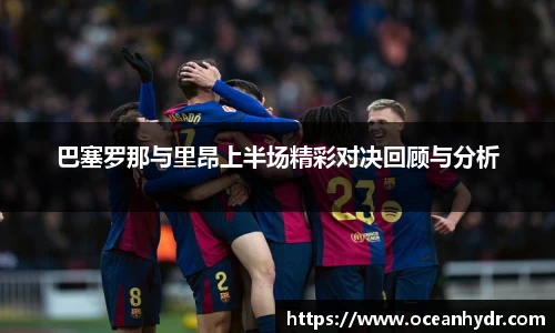 emc易倍体育官方网站