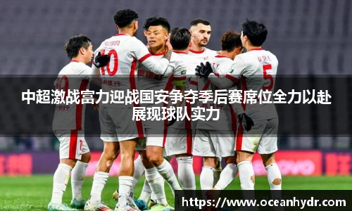 emc易倍官网