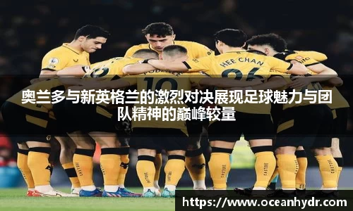emc易倍